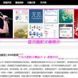 香港澳门开奖查询结果
